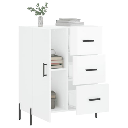 Sideboard High Gloss White 69.5x34x90 cm Engineered Wood