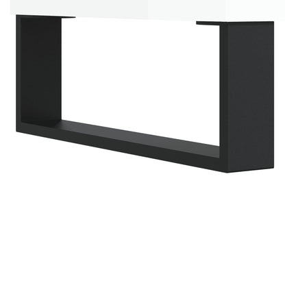 Shelf Cabinet High Gloss White 69.5x32.5x90 cm Engineered Wood