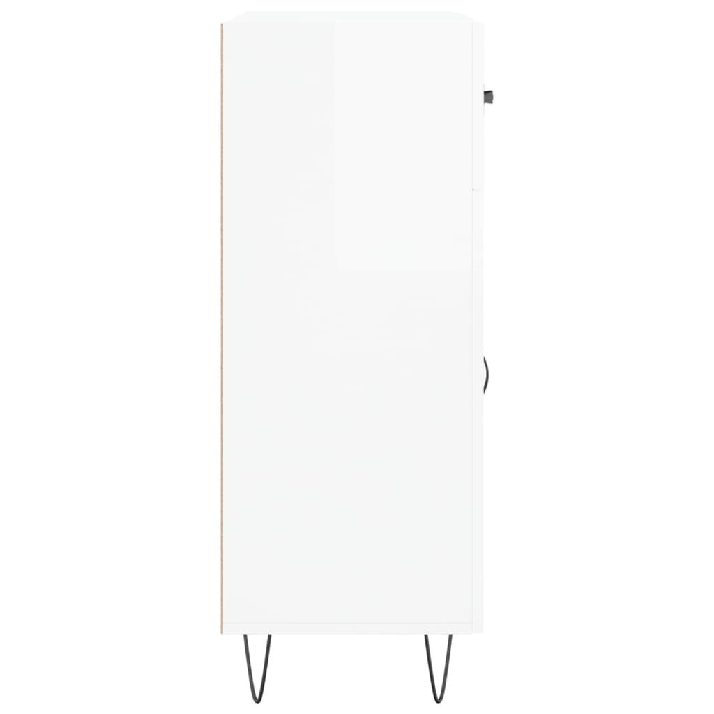 Sideboard High Gloss White 69.5x34x90 cm Engineered Wood