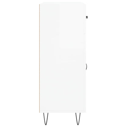 Sideboard High Gloss White 69.5x34x90 cm Engineered Wood